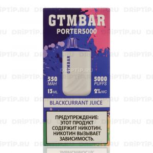 GTM BAR Porter 5000 - Blackcurrant Juice