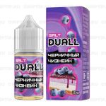 Duall Salt - Черничный Чизкейк Duall Salt - Черничный Чизкейк