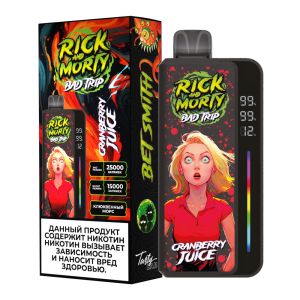 Rick and Morty Bad Trip 25000 - Клюквенный Морс