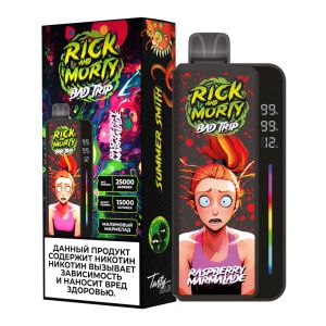 Rick and Morty Bad Trip 25000 - Малиновый Мармелад Rick and Morty Bad Trip 25000 - Малиновый Мармелад