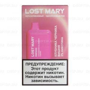 Lost Mary BM5000 - Клубника Черника Вишня Lost Mary BM5000 - Клубника Черника Вишня