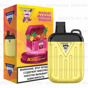 Gang Xbox 8000 - Ананас Малина Вишня Gang Xbox 8000 - Ананас Малина Вишня