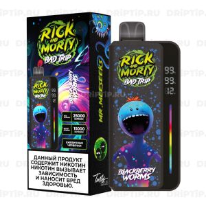 Rick and Morty Bad Trip 25000 - Ежевичные Червячки Rick and Morty Bad Trip 25000 - Ежевичные Червячки