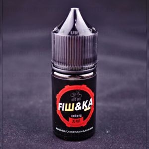 Fishka Salt - Red Bid Fishka Salt - Red Bid
