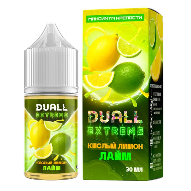 Жидкость Duall Extreme Salt - Кислый Лимон Лайм 
