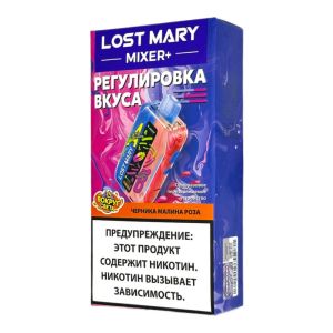 Lost Mary Mixer+ 25000 - Черника, малина, роза