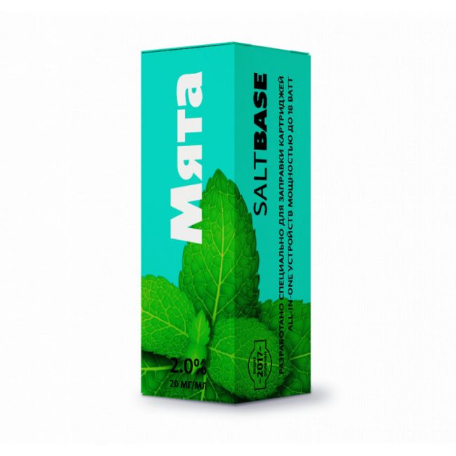 SaltBase Мята 20mg 10ml