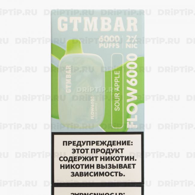 GTM BAR Flow 6000 - Sour Apple