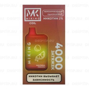 Miking 4000 - Малина Лимон