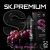 SK Premium Salt - Красный Виноград