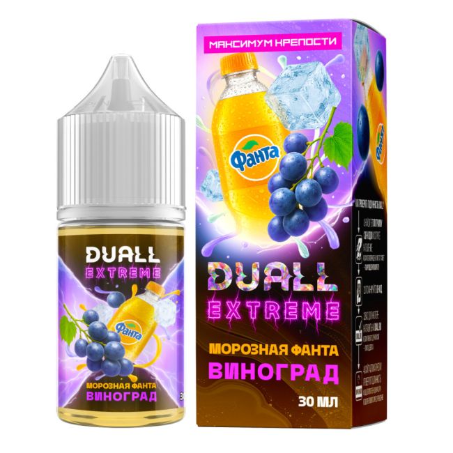 Жидкость Duall Extreme Salt - Морозная Фанта Виноград 