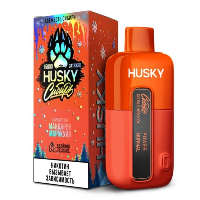 Husky x Сибирь 15000 - Киви кактус лайм Husky x Сибирь 15000 - Киви кактус лайм