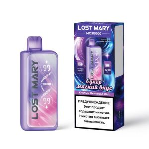 Lost Mary MO30000 - Кислый Виноград Лёд Lost Mary MO30000 - Кислый Виноград Лёд