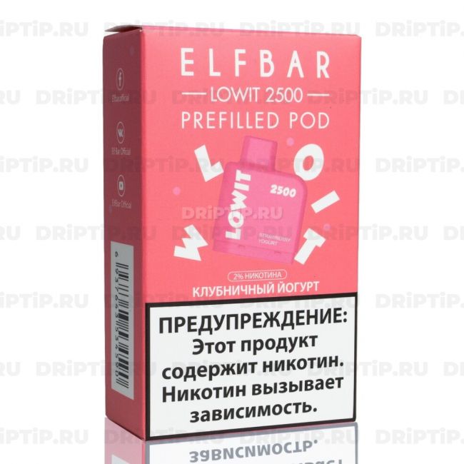 Картридж Elf Bar Lowit - Клубничный Йогурт