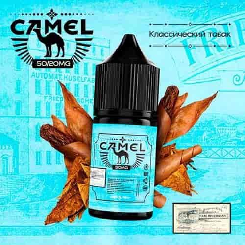 Жидкость Camel Salt - Табак Смородина 