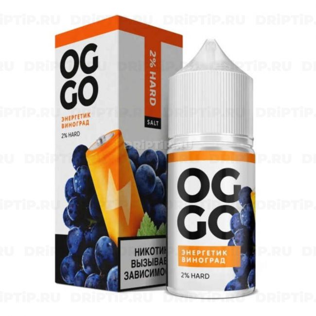Жидкость Oggo Salt - Энергетик-Виноград 