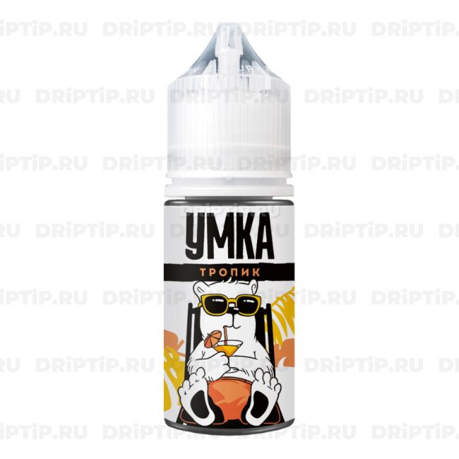 Жидкость Умка Salt - Тропик 