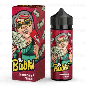 The Babki - Клюквенный Сбитень