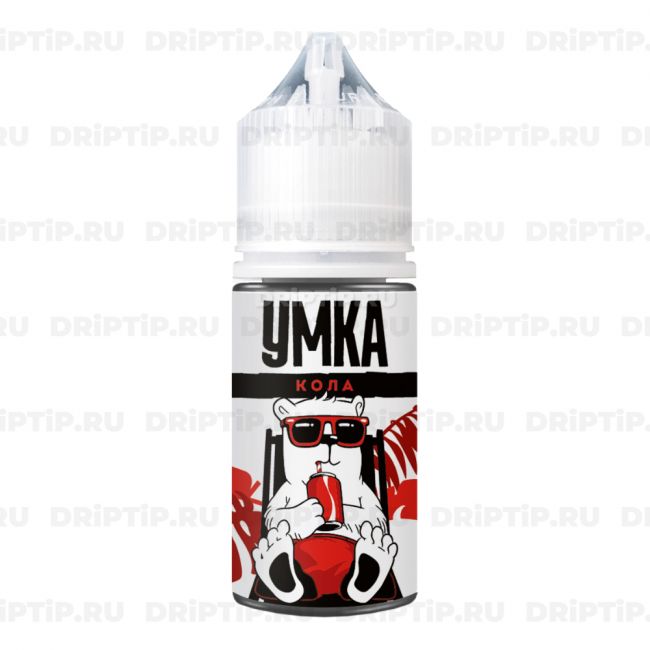 Жидкость Умка Salt - Кола 