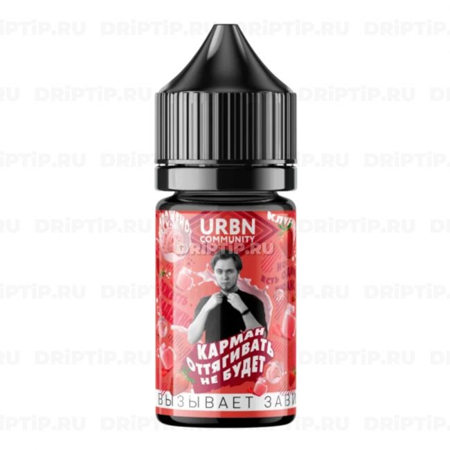 Urbn Community Salt - Alex Fogger