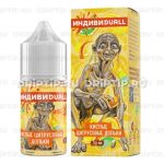 ИндивиDUALL Salt - Кислые цитрусовые дольки ИндивиDUALL Salt - Кислые цитрусовые дольки