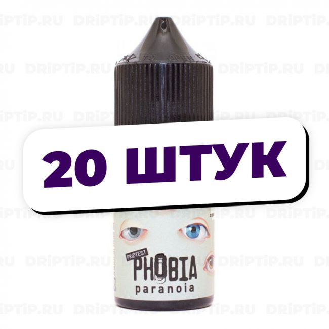 Жидкость Phobia Salt - Paranoia (20 штук / упаковка) 