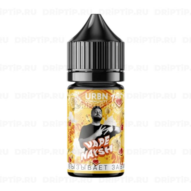 Urbn Community Salt - Surov