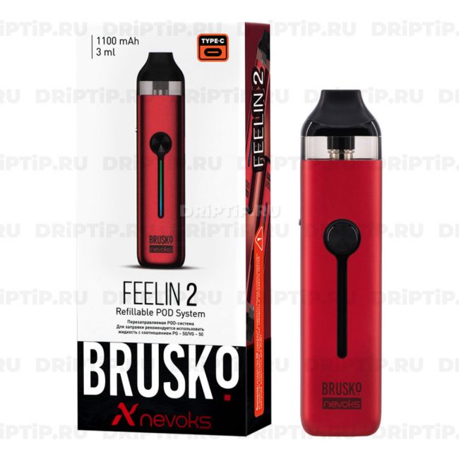 Brusko Nevoks Feelin 2 Brusko Nevoks Feelin 2