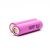Аккумулятор Samsung ICR 18650 - 26J