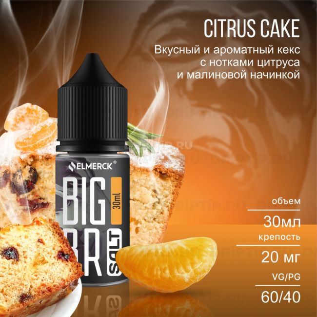 Жидкость Big Bro Salt - Citrus Cake 
