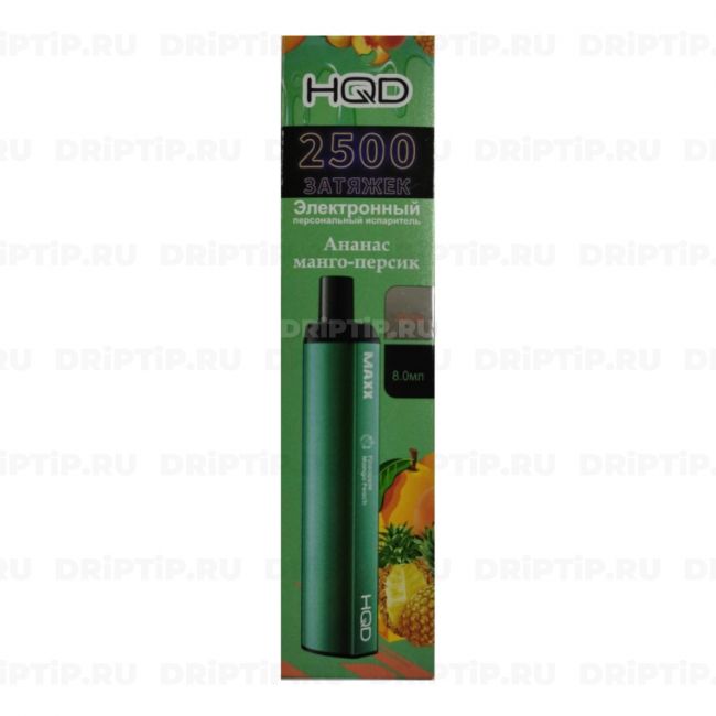 HQD Maxx - Ананас Манго Персик