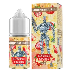 ИндивиDUALL Salt - Шампанское Клубника