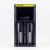 Зарядное устройство Nitecore digicharger D2
