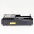 Зарядное устройство Nitecore digicharger D2