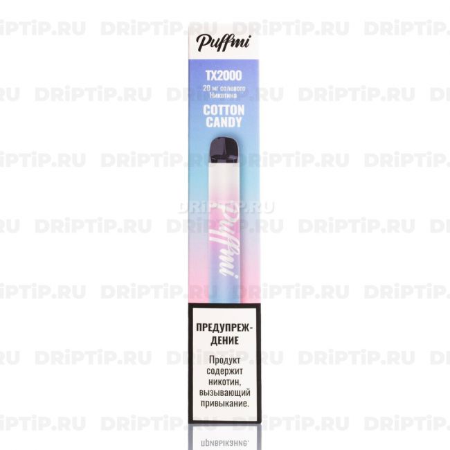 PuffMi TX2000 - Cotton Candy