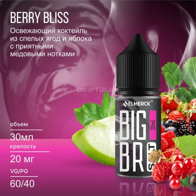 Жидкость Big Bro Salt - Berry Bliss 