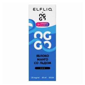 ElfLiq X Oggo Ice Salt - Яблоко Манго со льдом ElfLiq X Oggo Ice Salt - Яблоко Манго со льдом