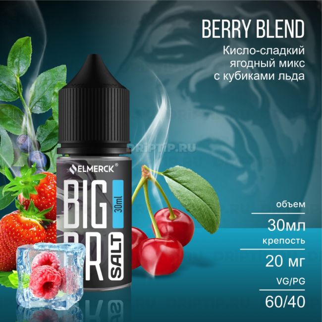 Жидкость Big Bro Salt - Berry Blend 