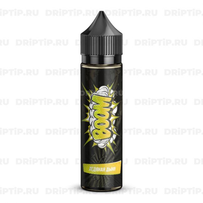 Жидкость Boom Salt - Ледяная Дыня 60ml 