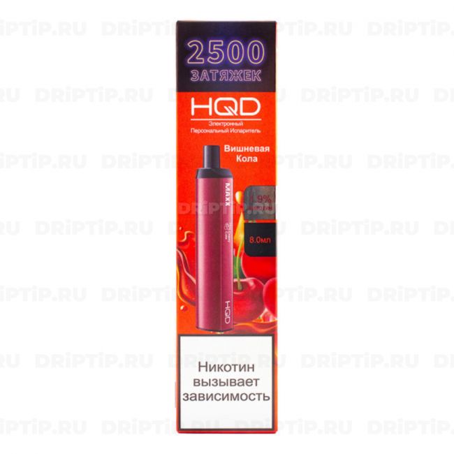 HQD Maxx - Вишнёвая Кола