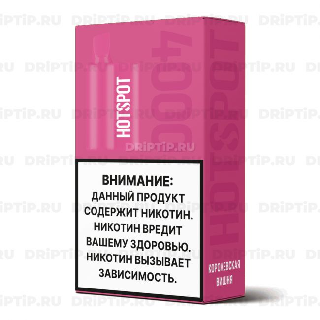 Hotspot 4000 - Королевская Вишня