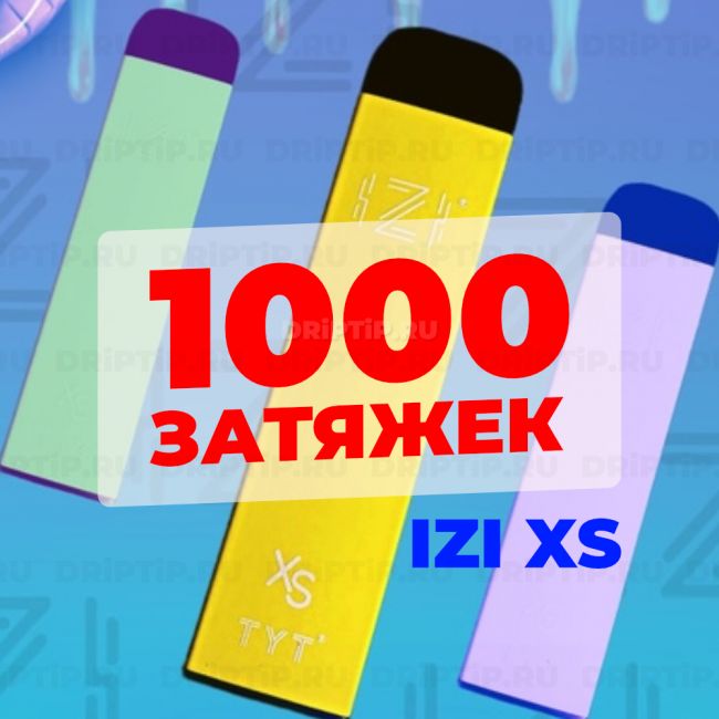 IZI XS - Солёная Карамель