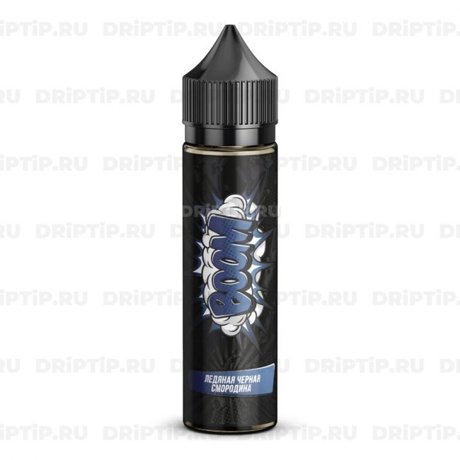 Жидкость Boom Salt - Ледяная Чёрная Смородина 60ml 