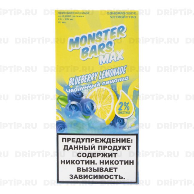Monster Bars Max 6000 - Blueberry Lemonade