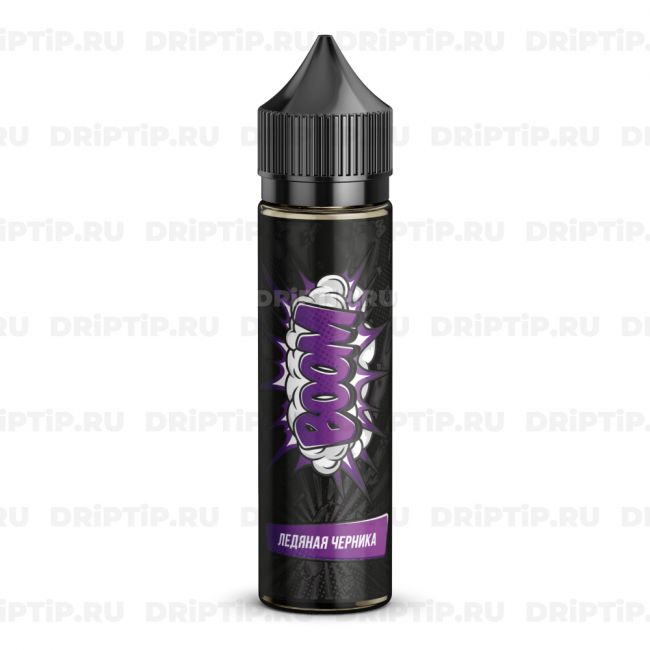 Жидкость Boom Salt - Ледяная Черника 60ml 
