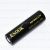 Аккумулятор Enook 2600mAh
