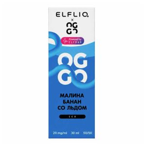 ElfLiq X Oggo Ice Salt - Малина Банан со льдом ElfLiq X Oggo Ice Salt - Малина Банан со льдом