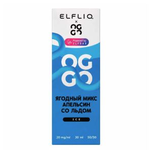 ElfLiq X Oggo Ice Salt - Ягодный микс Апельсин со льдом ElfLiq X Oggo Ice Salt - Ягодный микс Апельсин со льдом