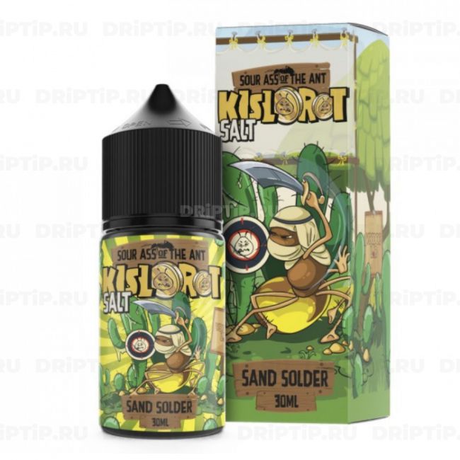Жидкость Kislorot Salt - Sand Solder 