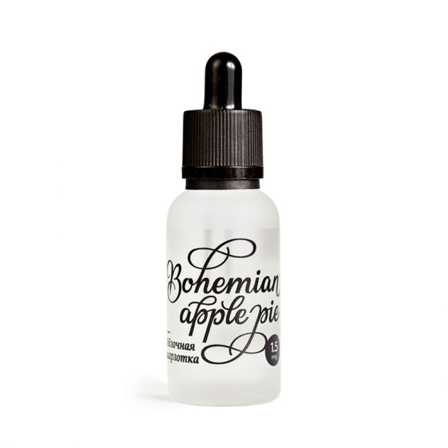 Maxwells Bohemian Apple pie